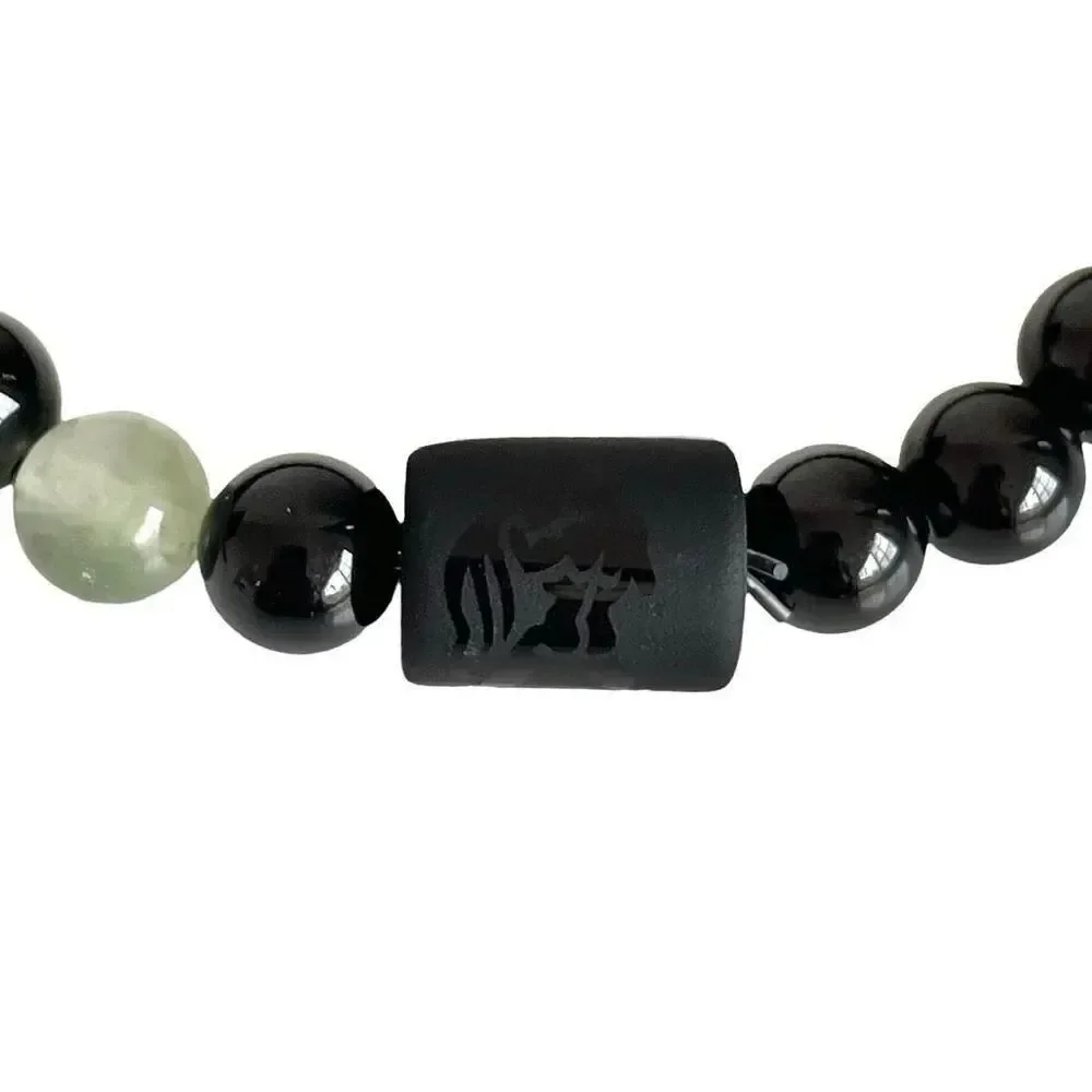 Aquarius Zodiac Beaded Bracelet Black Onyx Obsidian Fluorite Unisex, New